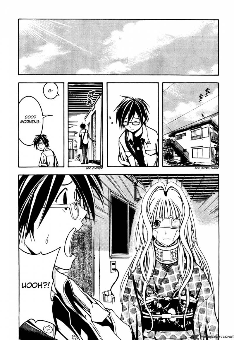 Renai Kaidan Sayoko-San - Chapter 2