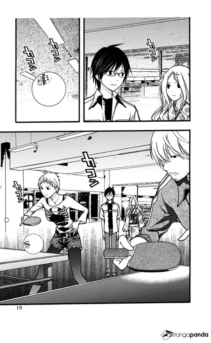 Renai Kaidan Sayoko-San - Chapter 25