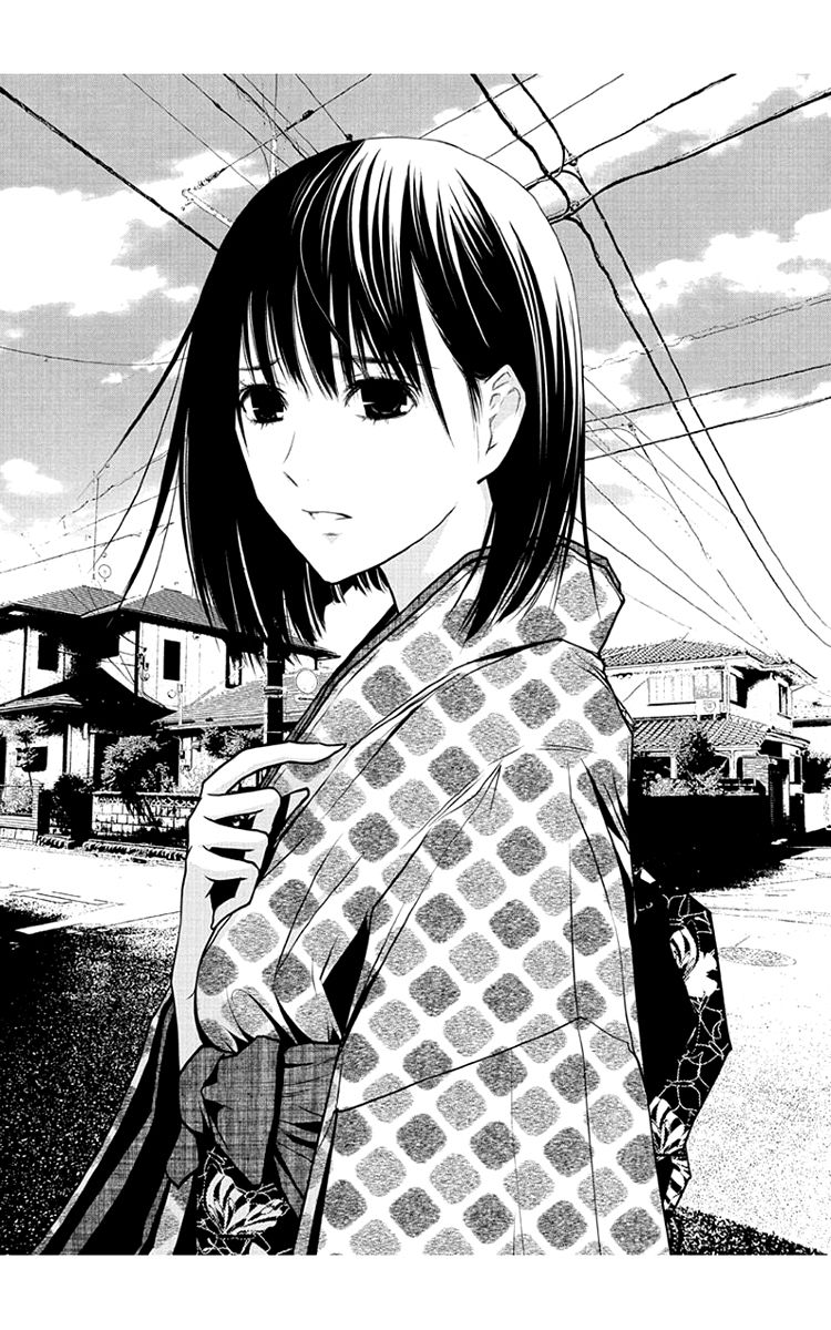 Renai Kaidan Sayoko-San - Chapter 54