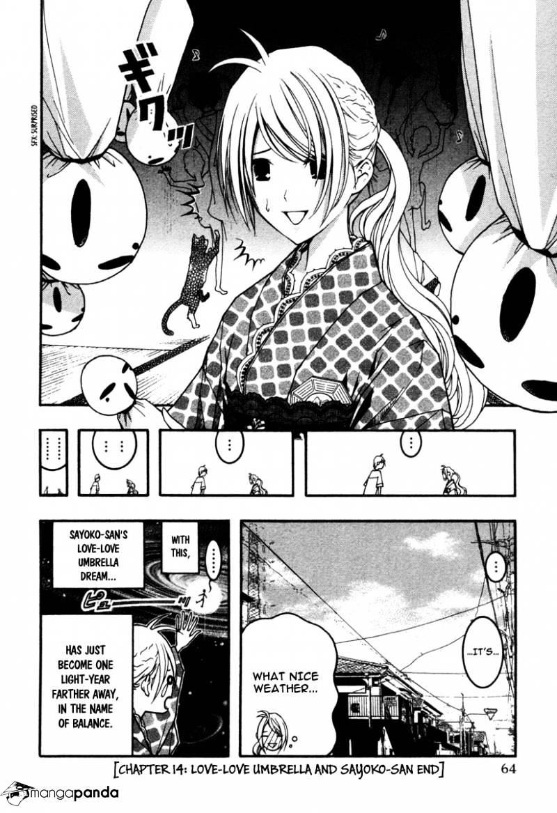 Renai Kaidan Sayoko-San - Chapter 14