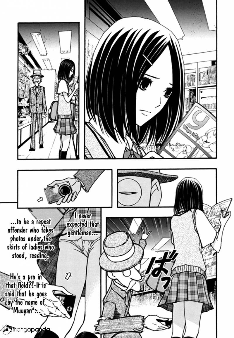 Renai Kaidan Sayoko-San - Chapter 26