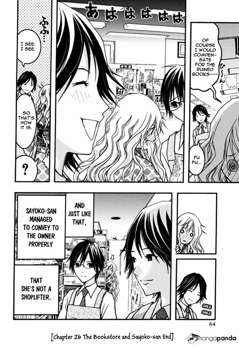 Renai Kaidan Sayoko-San - Chapter 26