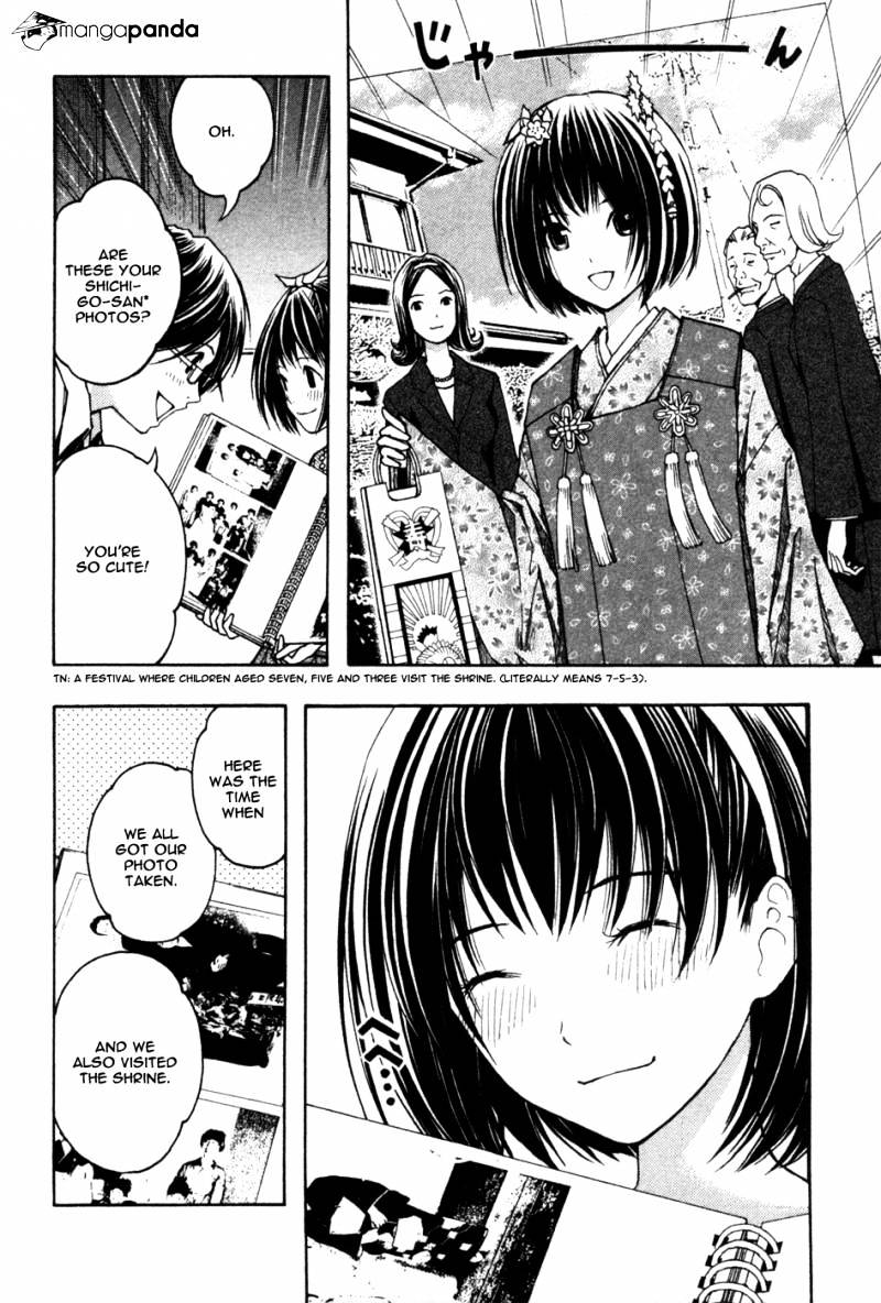 Renai Kaidan Sayoko-San - Chapter 8