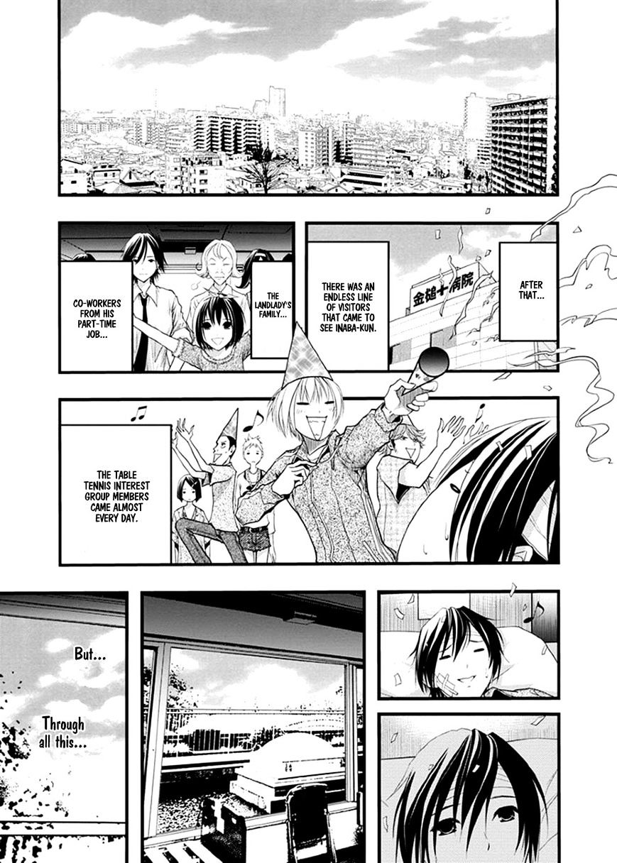 Renai Kaidan Sayoko-San - Chapter 37