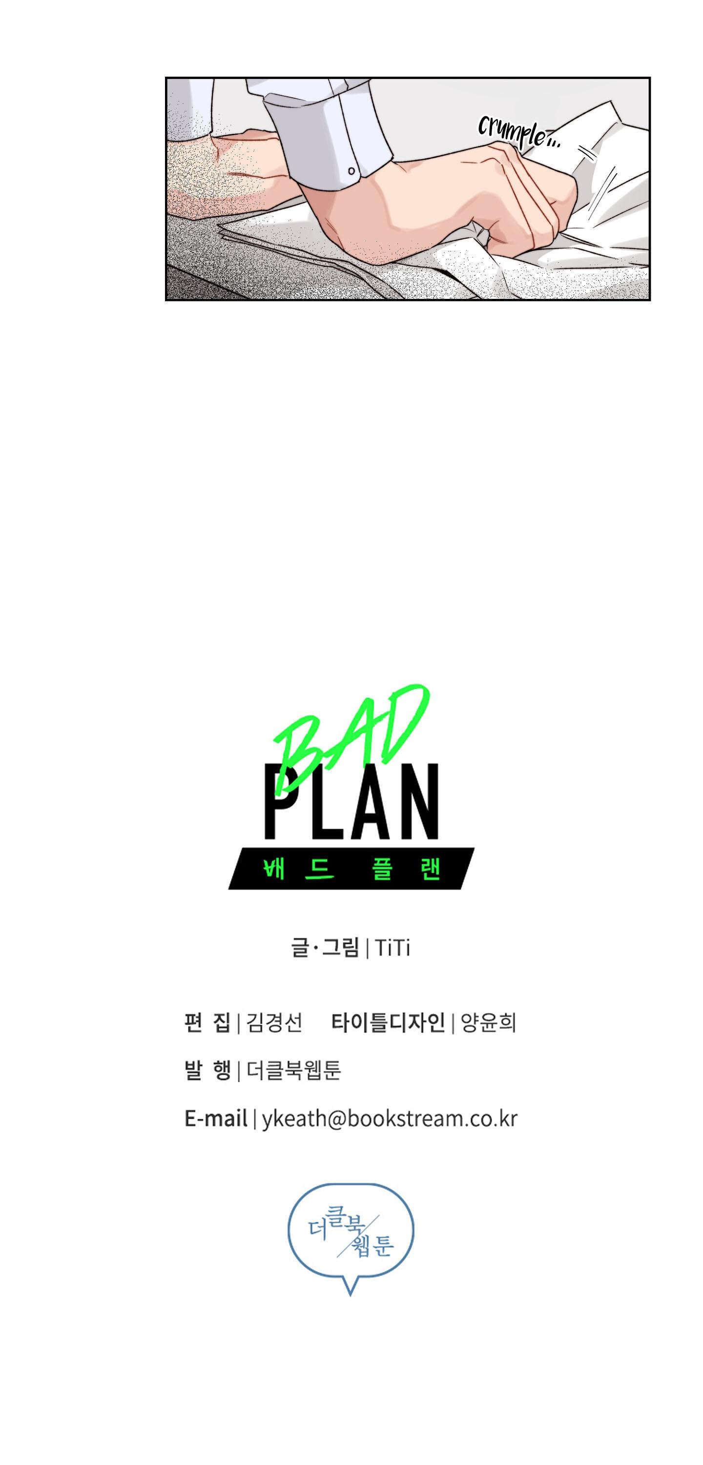 Bad Plan - Chapter 19