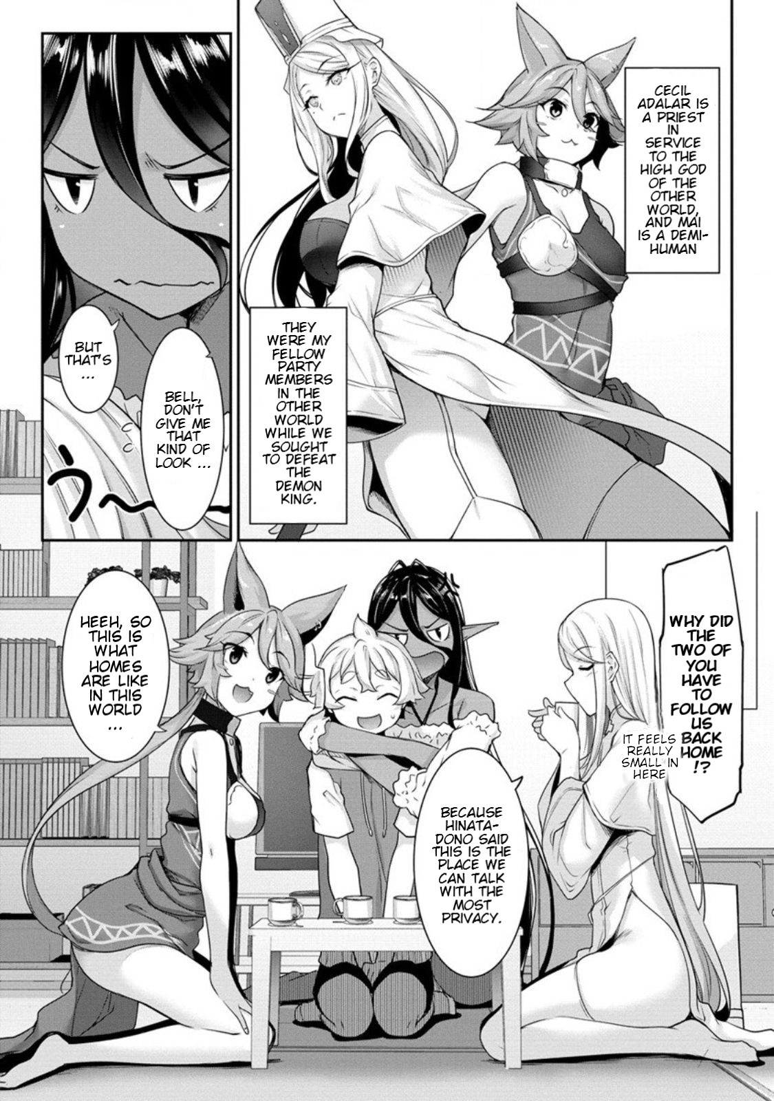 Chotto Dake Ai Ga Omoi Dark Elf Ga Isekai Kara Oikakete Kita - Chapter 7