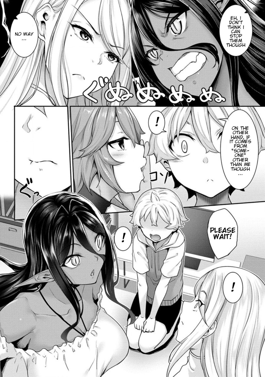 Chotto Dake Ai Ga Omoi Dark Elf Ga Isekai Kara Oikakete Kita - Chapter 7