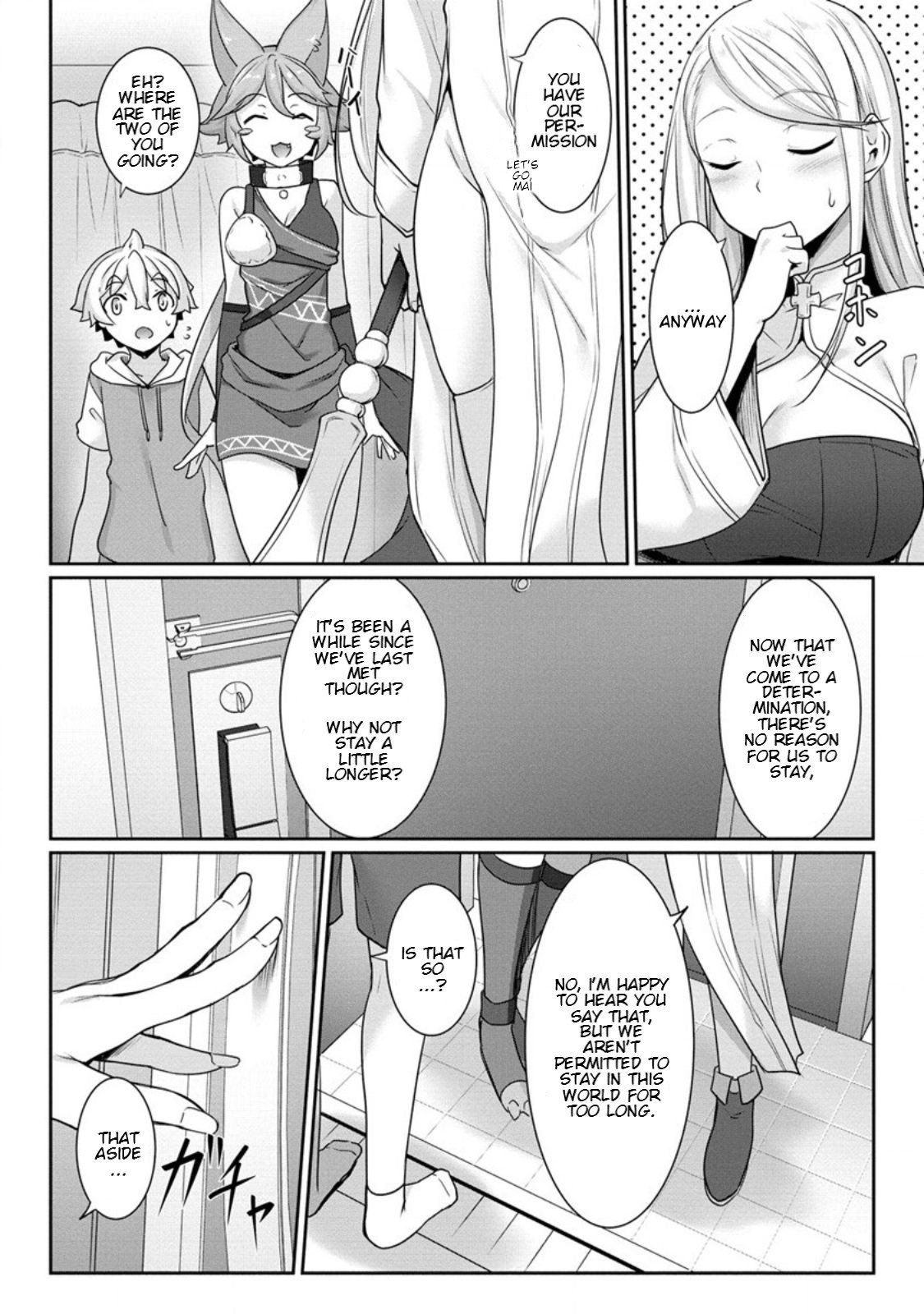 Chotto Dake Ai Ga Omoi Dark Elf Ga Isekai Kara Oikakete Kita - Chapter 7