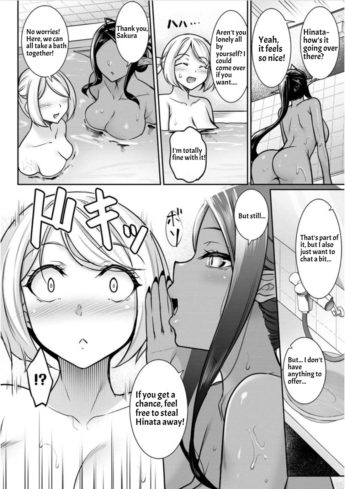 Chotto Dake Ai Ga Omoi Dark Elf Ga Isekai Kara Oikakete Kita - Chapter 15: Great Memories.