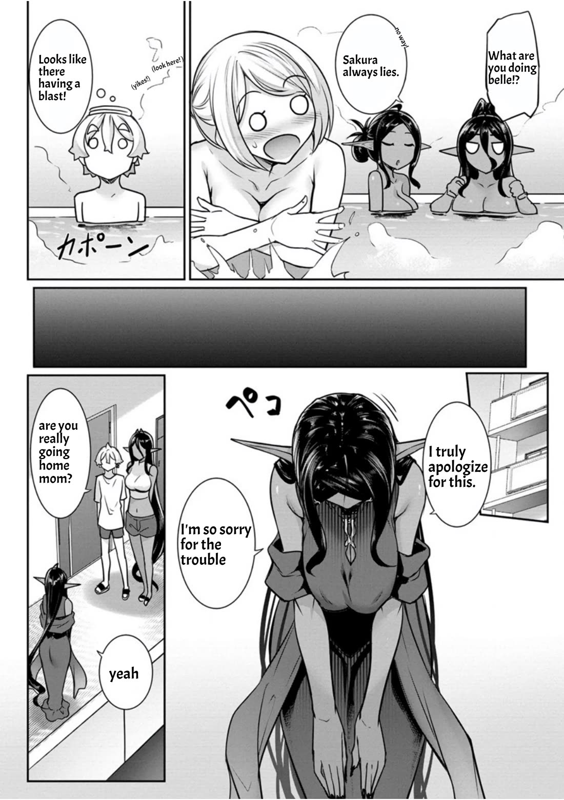 Chotto Dake Ai Ga Omoi Dark Elf Ga Isekai Kara Oikakete Kita - Chapter 15: Great Memories.