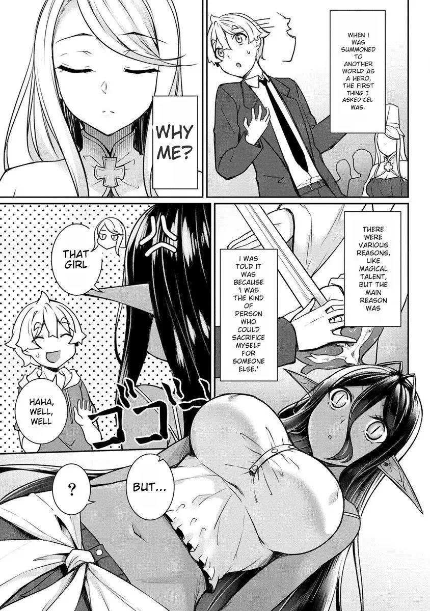 Chotto Dake Ai Ga Omoi Dark Elf Ga Isekai Kara Oikakete Kita - Vol.3 Chapter 16.2