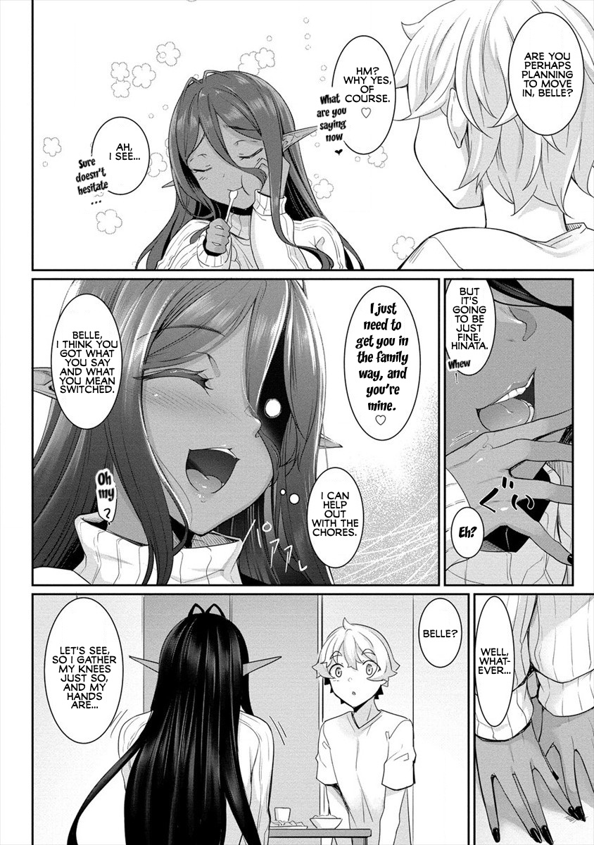 Chotto Dake Ai Ga Omoi Dark Elf Ga Isekai Kara Oikakete Kita - Chapter 1