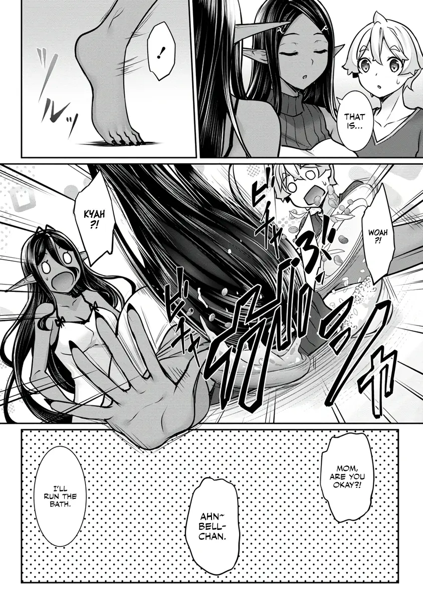 Chotto Dake Ai Ga Omoi Dark Elf Ga Isekai Kara Oikakete Kita - Chapter 14