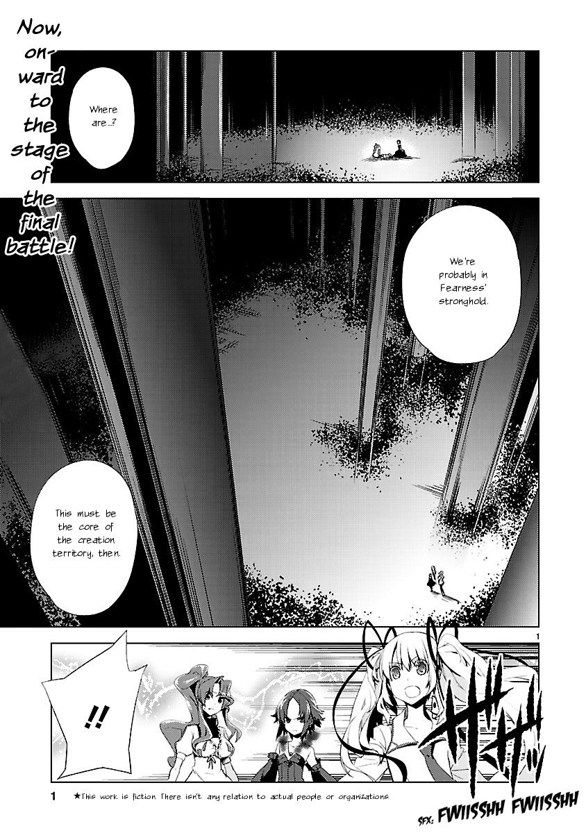 Oto X Maho - Vol.2 Chapter 19 : Contract, Broken