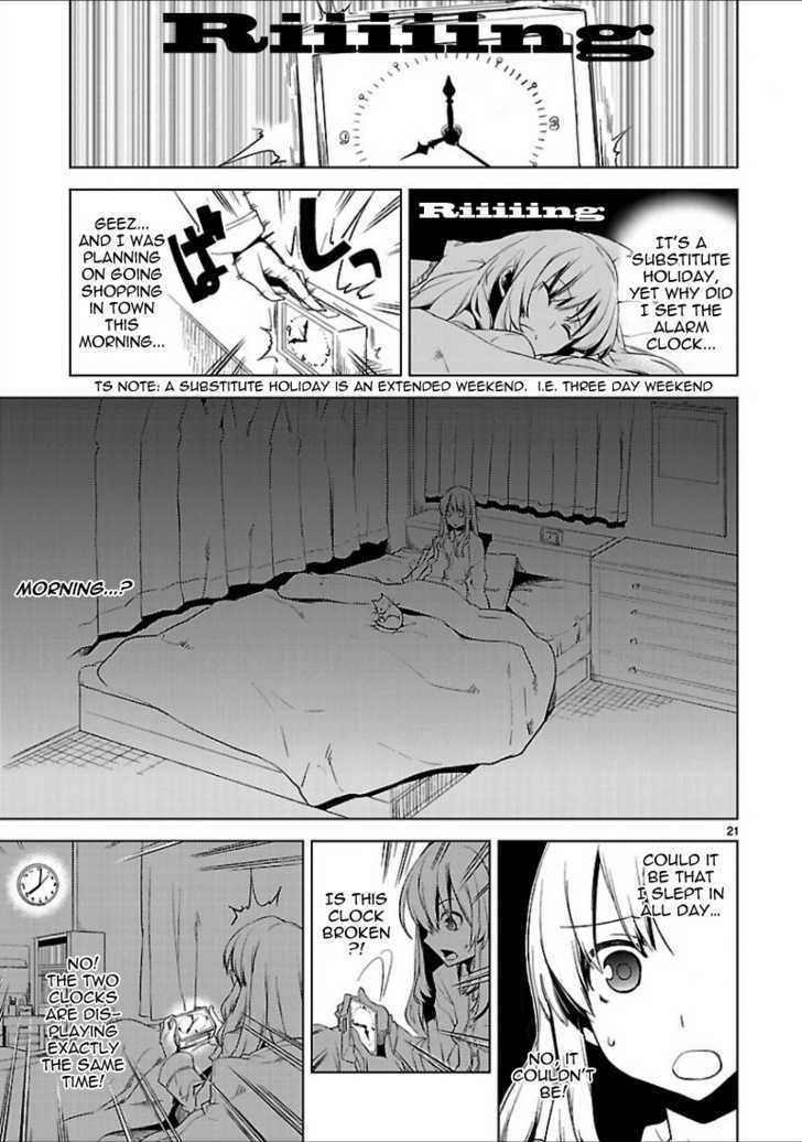 Oto X Maho - Vol.2 Chapter 16 : Birth Of Night