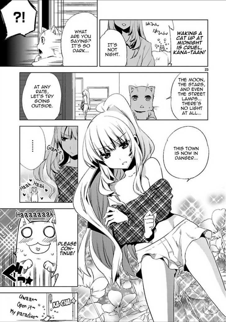 Oto X Maho - Vol.2 Chapter 16 : Birth Of Night