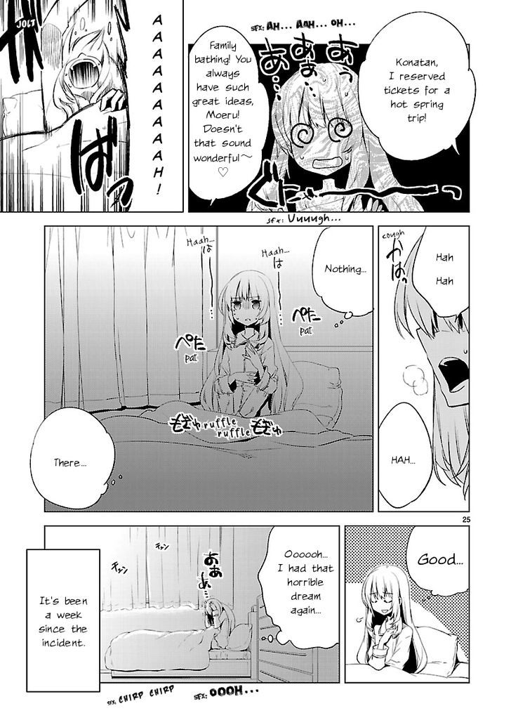 Oto X Maho - Vol.4 Chapter 20