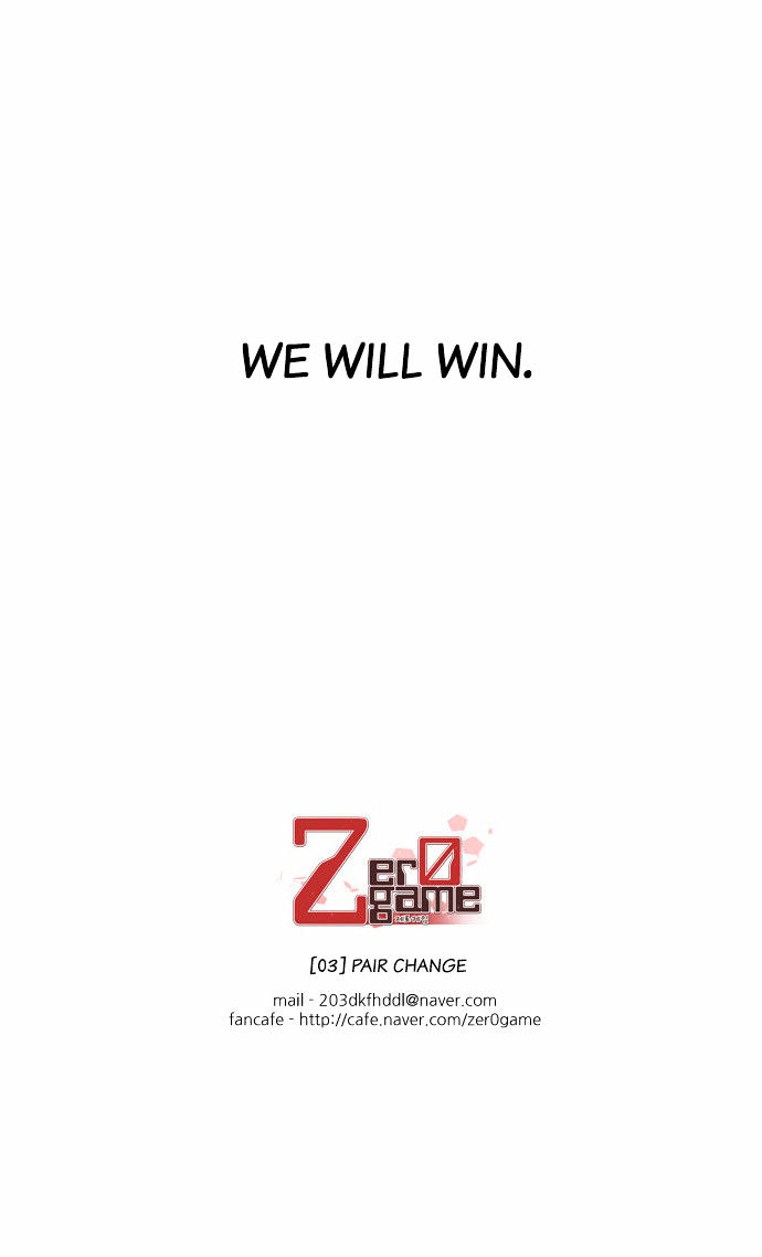 Zero Game - Chapter 3