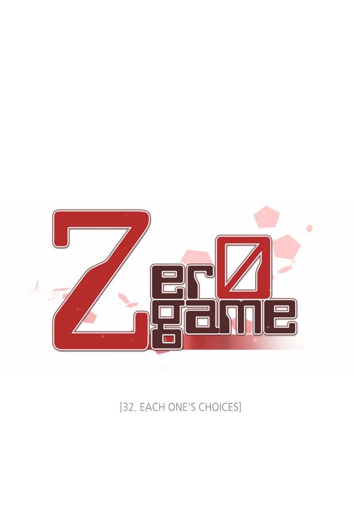 Zero Game - Chapter 32