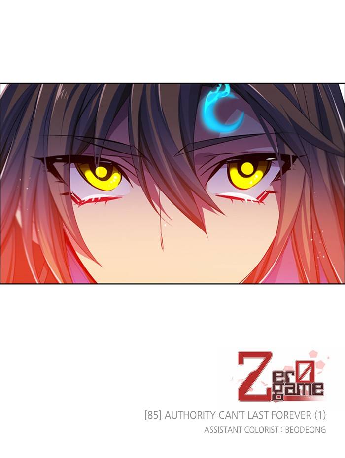 Zero Game - Chapter 86