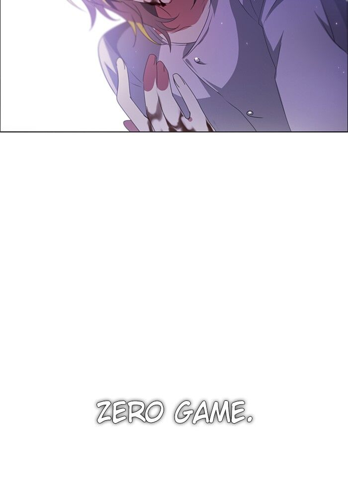 Zero Game - Chapter 40