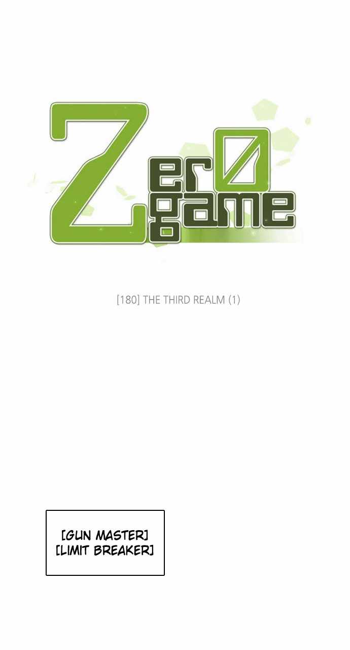 Zero Game - Chapter 181