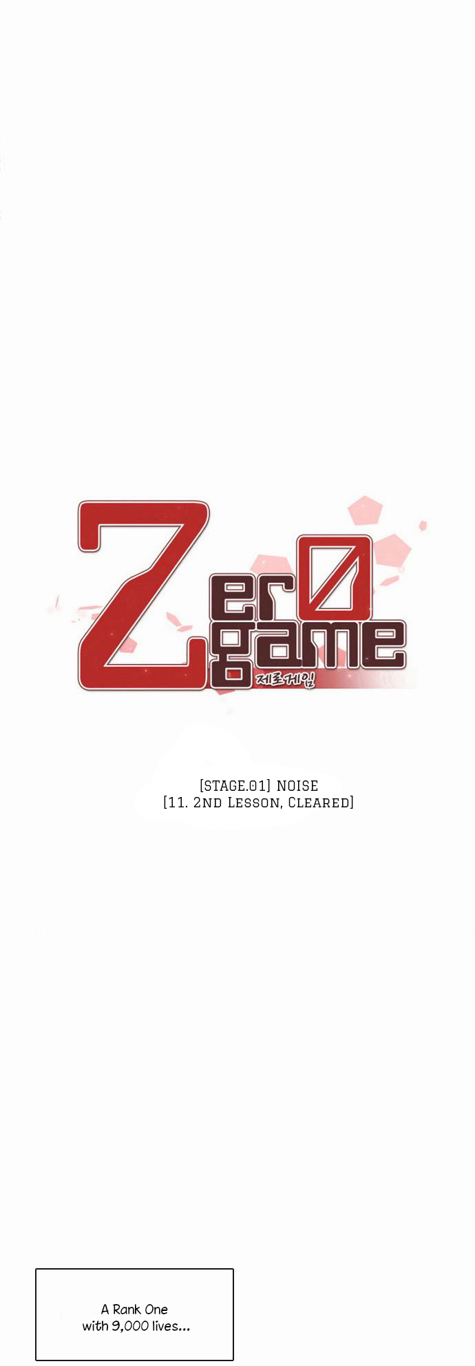 Zero Game - Chapter 11