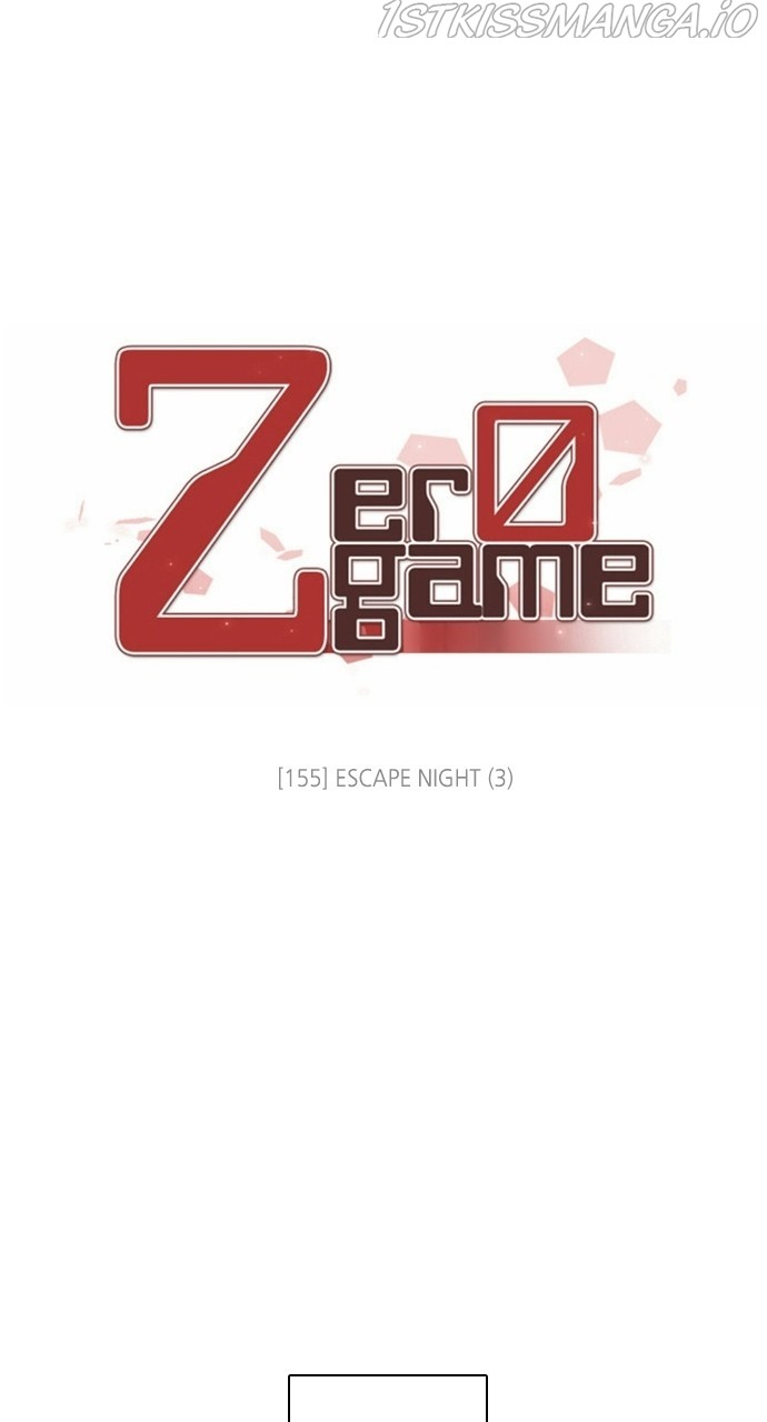 Zero Game - Chapter 156