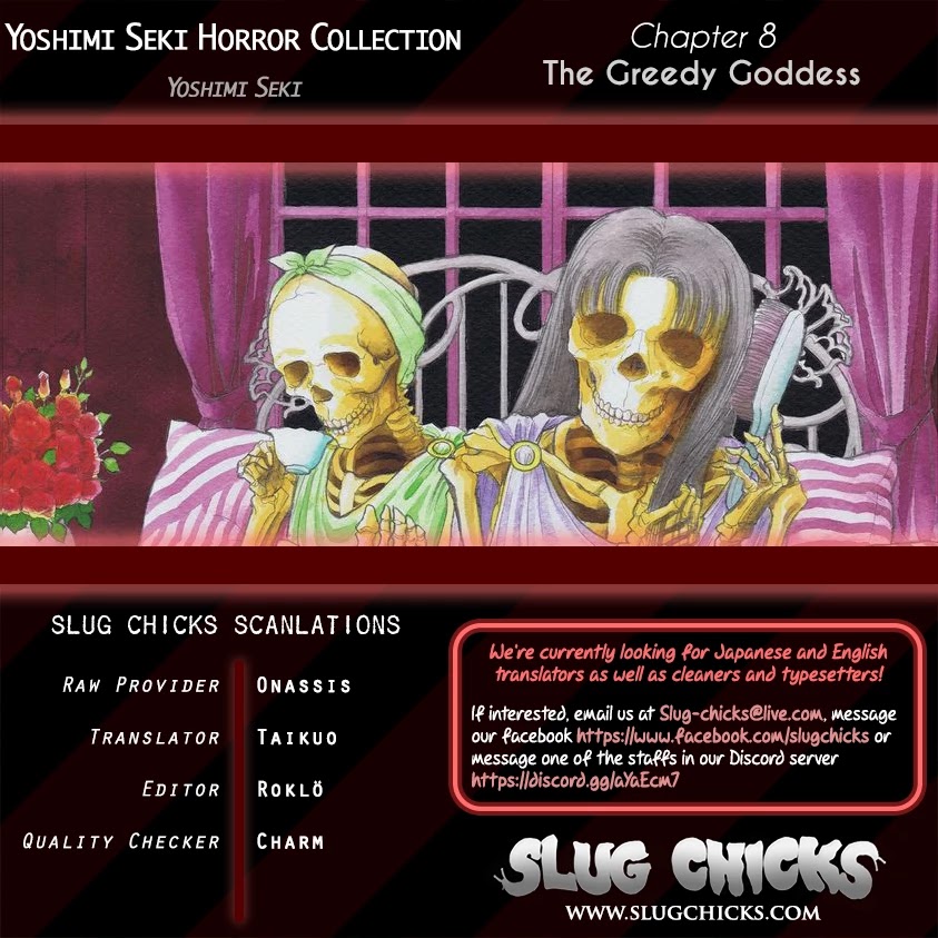 Yoshimi Seki Horror Collection - Chapter 8: The Greedy Goddess [End]