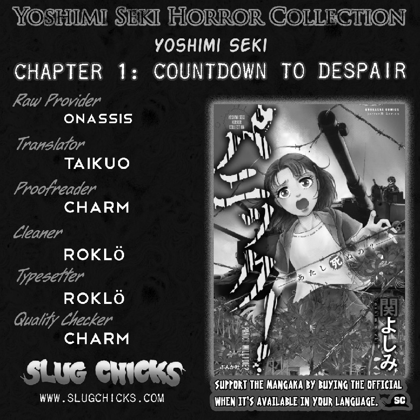 Yoshimi Seki Horror Collection - Chapter 1: Countdown To Despair