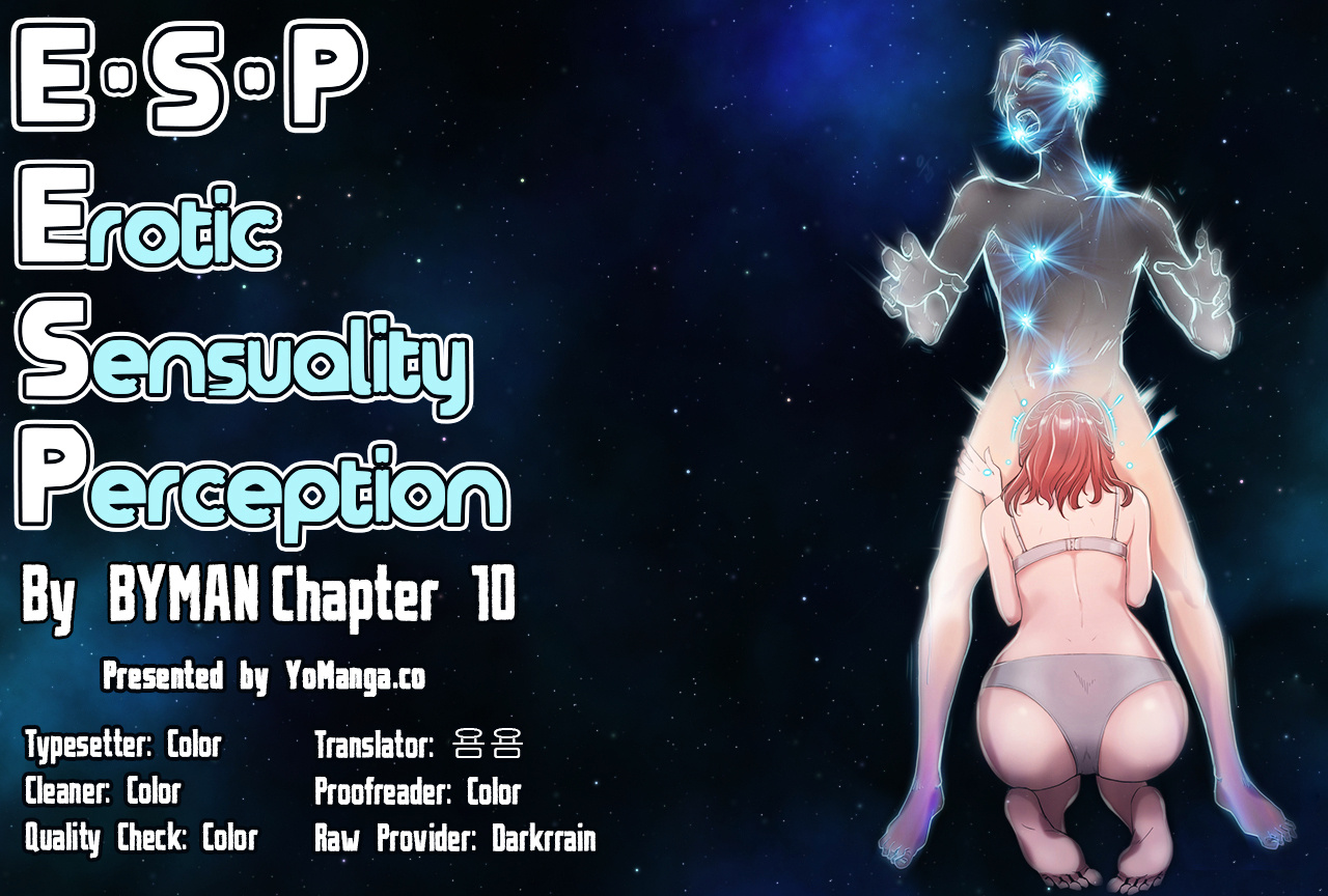 Erotic Sensuality & Perception - Chapter 10