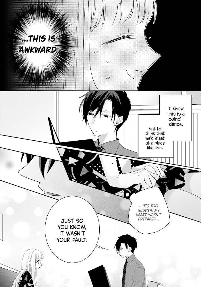 Dramatic Irony - Chapter 25