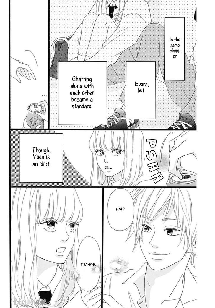 Houkago Melancholy - Vol.1 Chapter 1