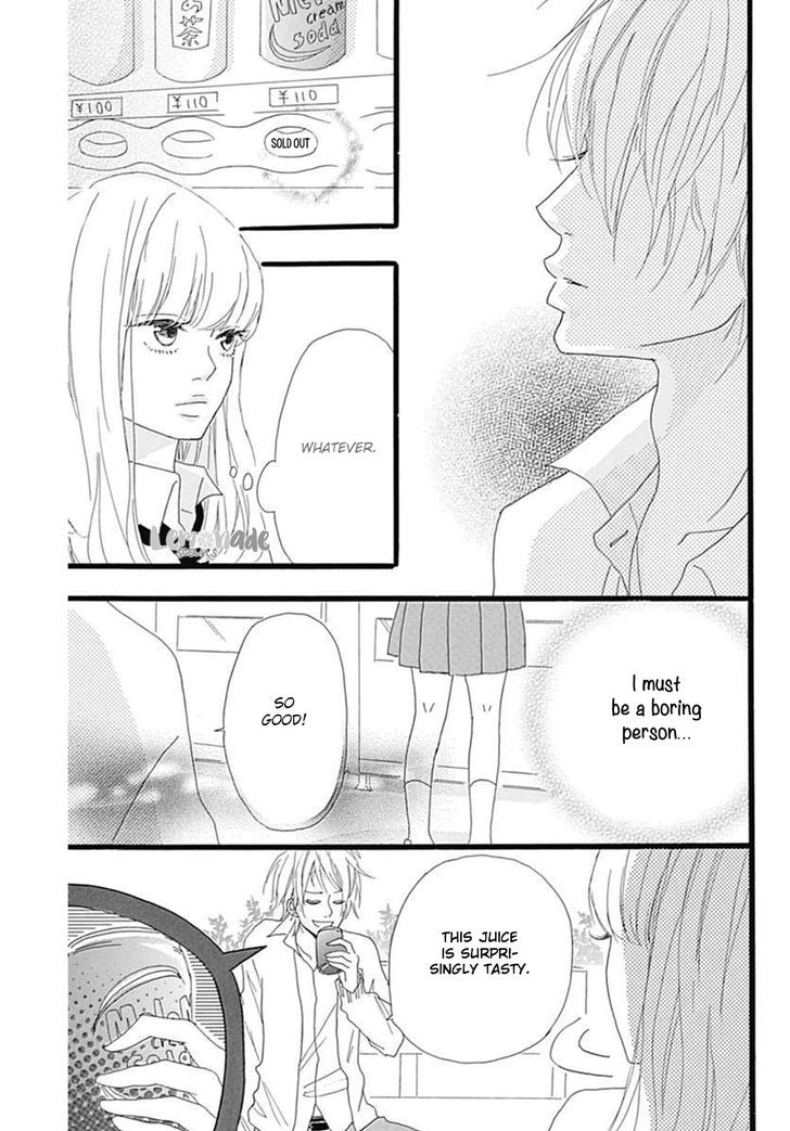 Houkago Melancholy - Vol.1 Chapter 1