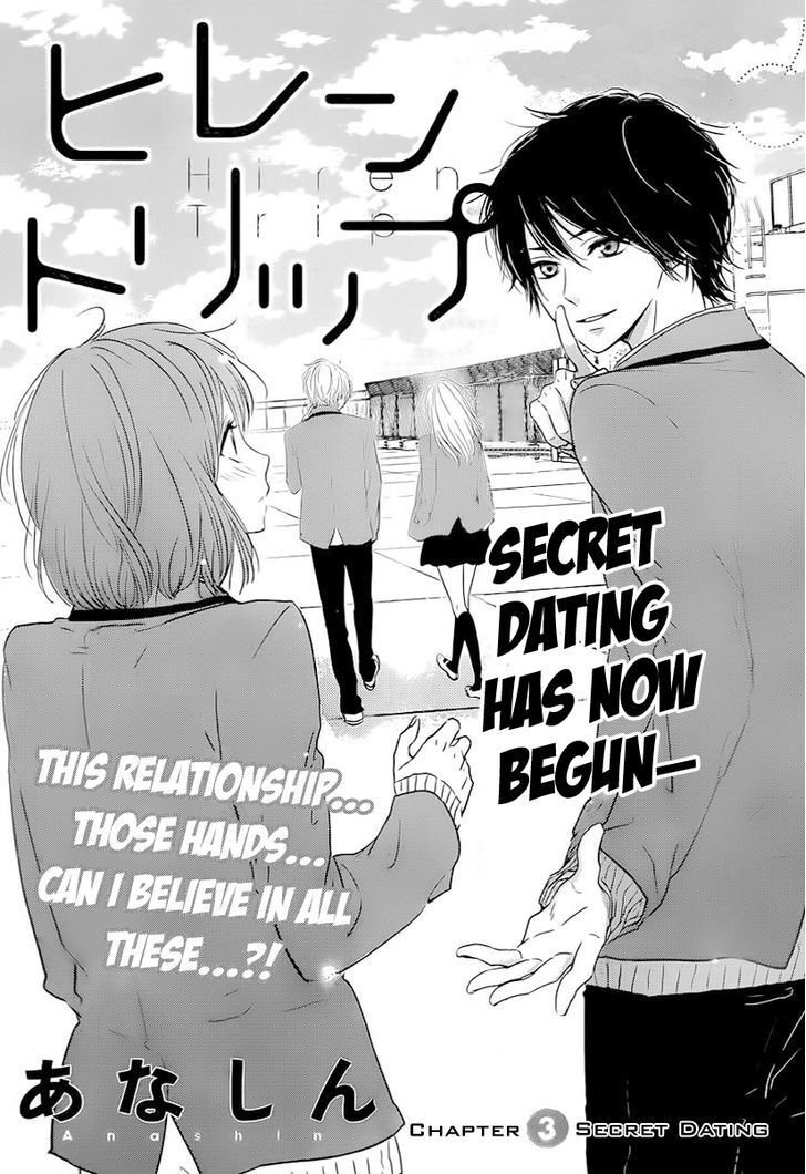 Hiren Trip - Vol.1 Chapter 3