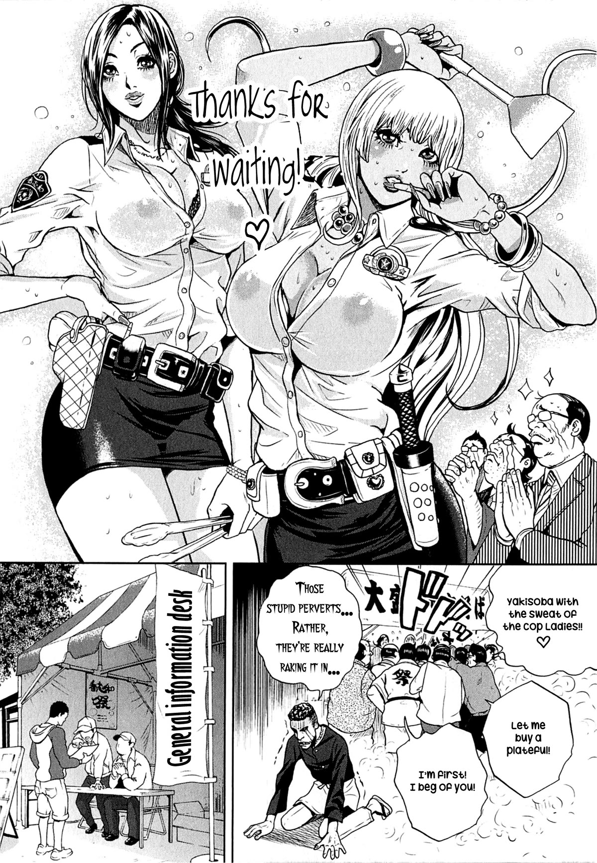 Gals Police Department - Chapter 5: The Festival! Count Us In!