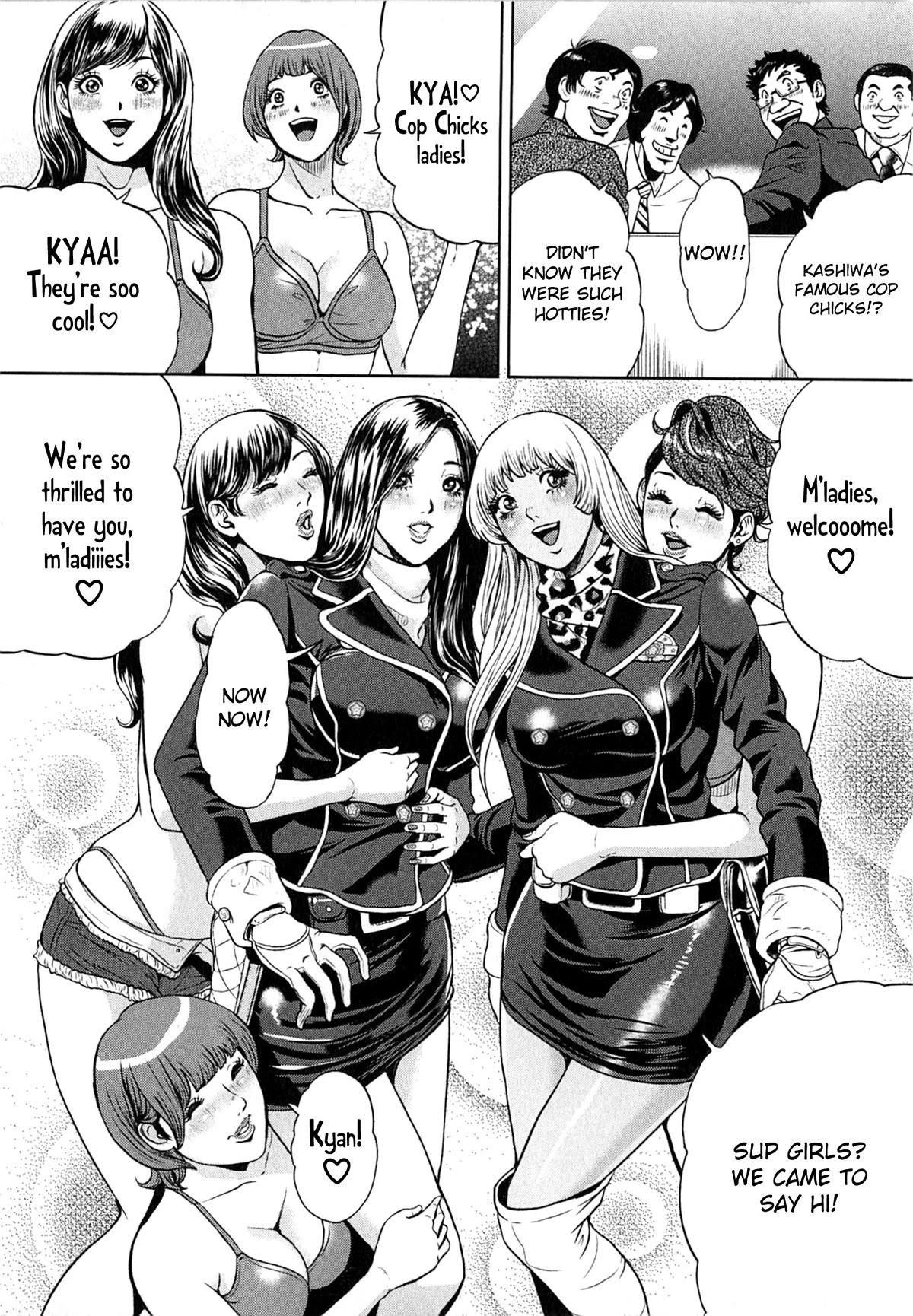 Gals Police Department - Chapter 8: Get Up. Let's Dance!♡