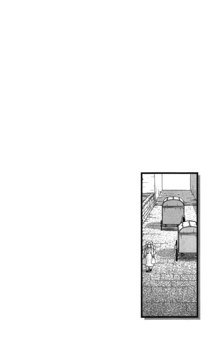 Reimei No Arcana - Vol.6 Chapter 22