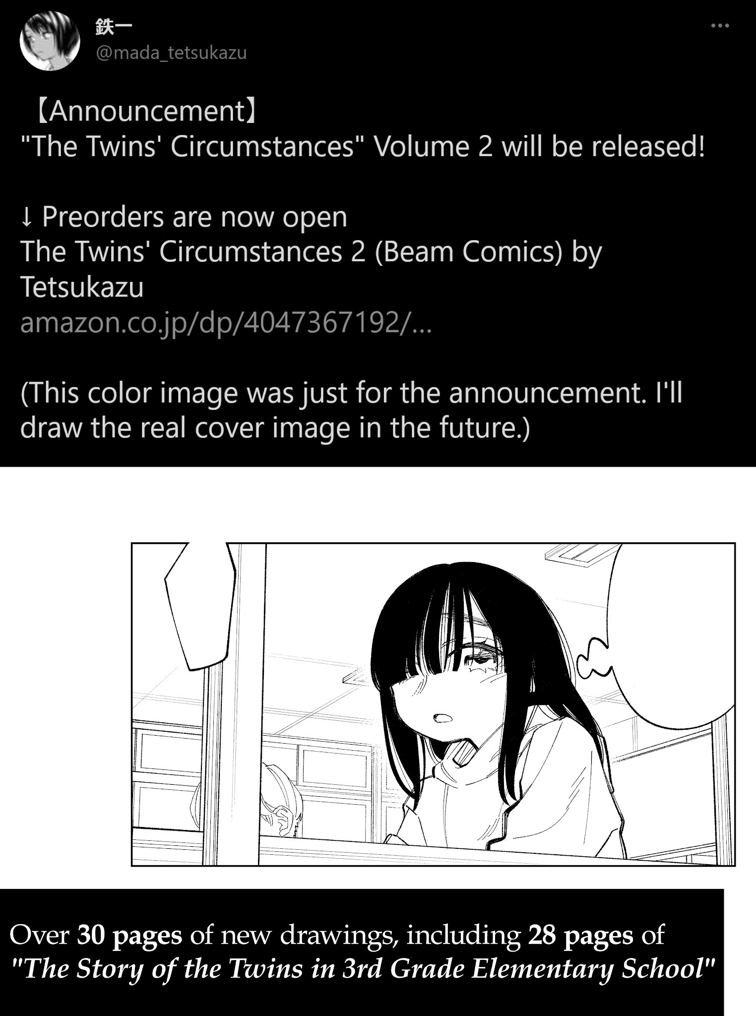 The Twins' Circumstances - Chapter 62