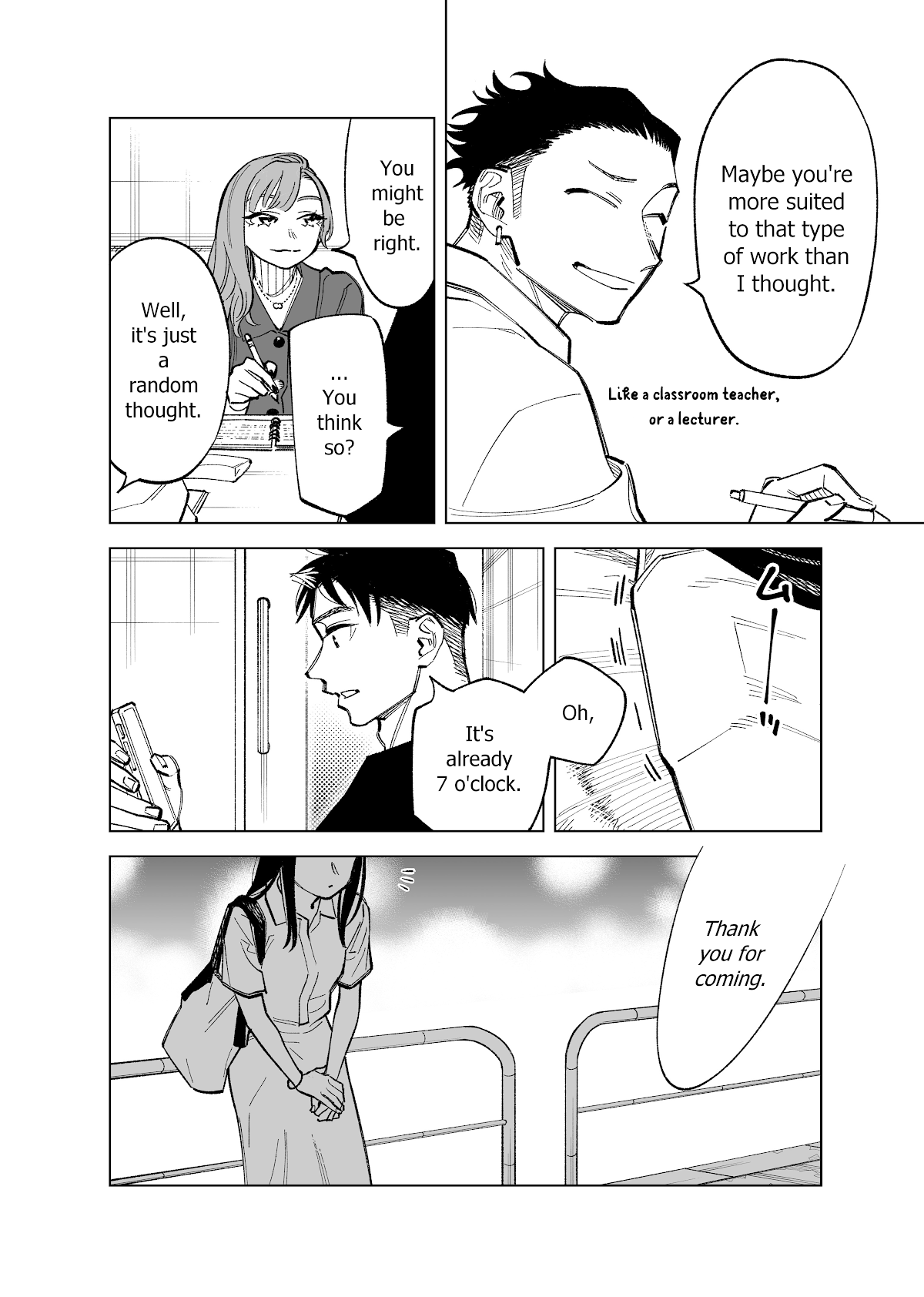 The Twins' Circumstances - Chapter 72: Ch. 72