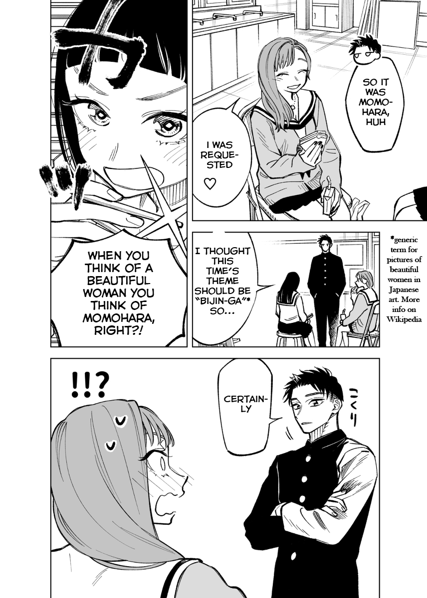 The Twins' Circumstances - Chapter 43