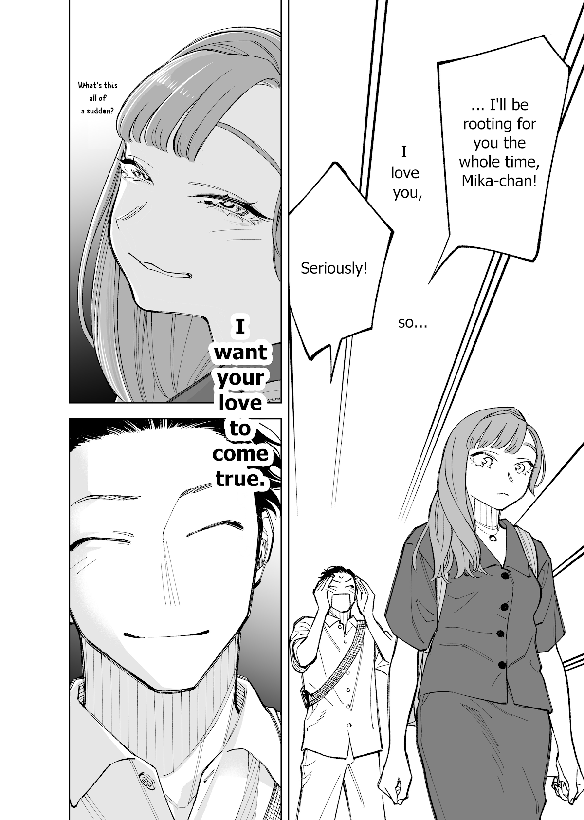 The Twins' Circumstances - Chapter 74: Ch. 74