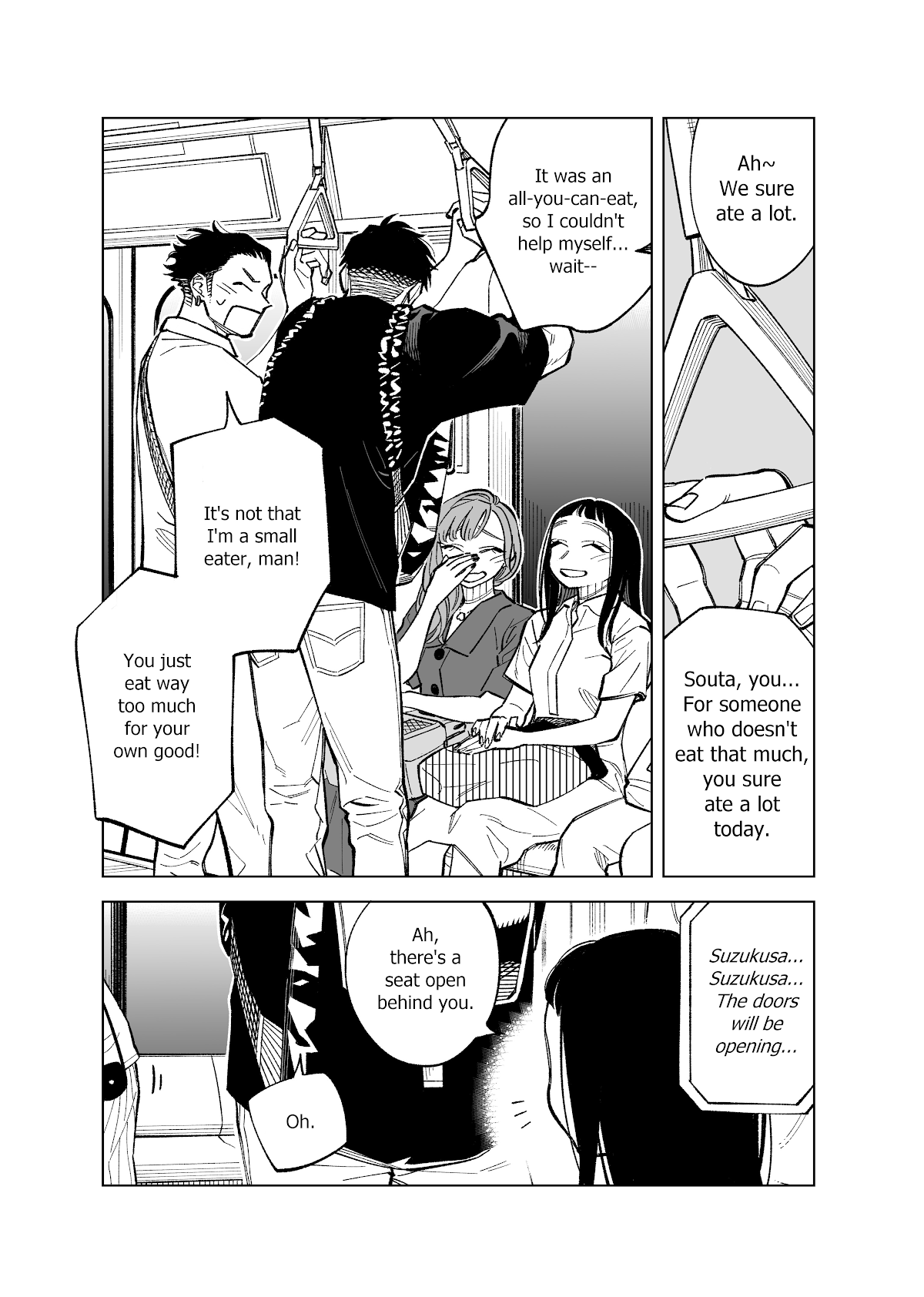 The Twins' Circumstances - Chapter 73: Ch. 73