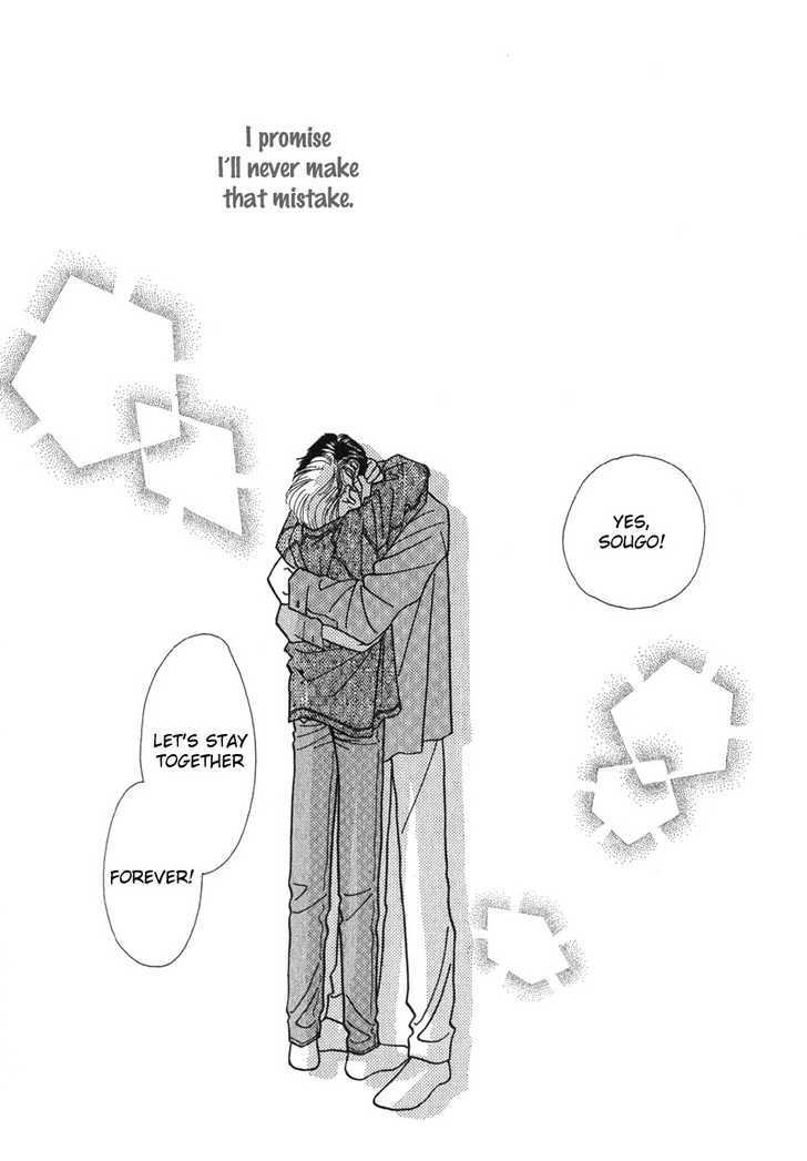 Renai Shoumei - Vol.1 Chapter 5 : Without You