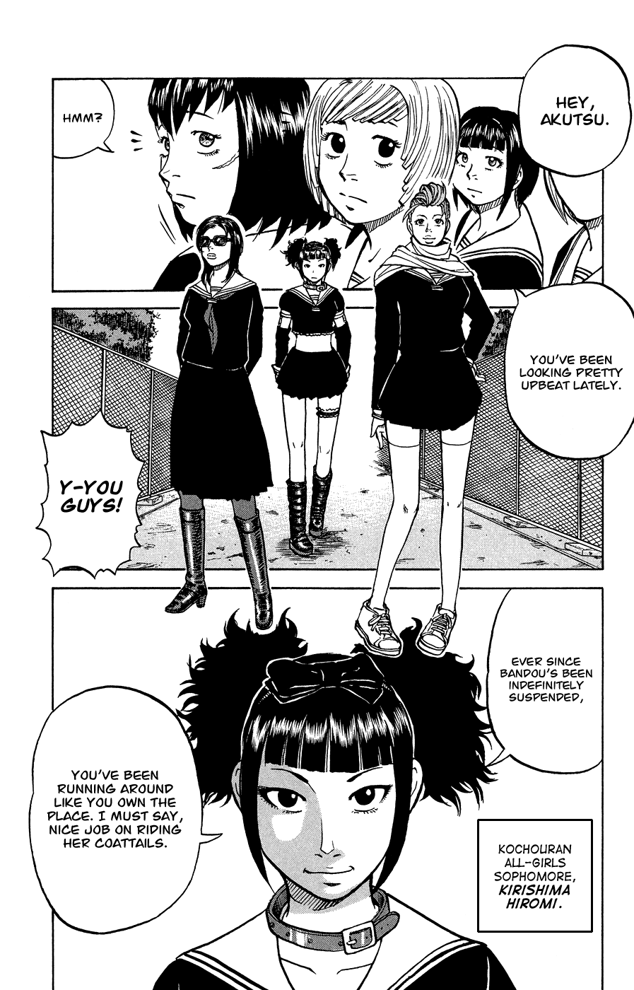 Crows Ladies - Chapter 1: Tribute 1: Kokuchou