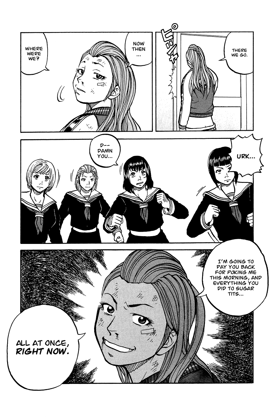 Crows Ladies - Chapter 1: Tribute 1: Kokuchou