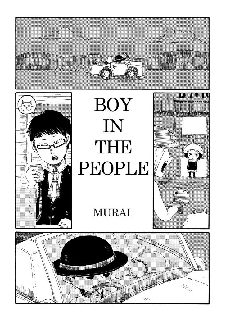 Cat In The Car - Chapter 56 : Boy In The People