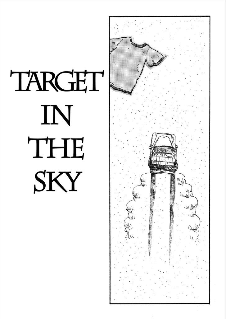 Cat In The Car - Chapter 6 : Target In The Sky