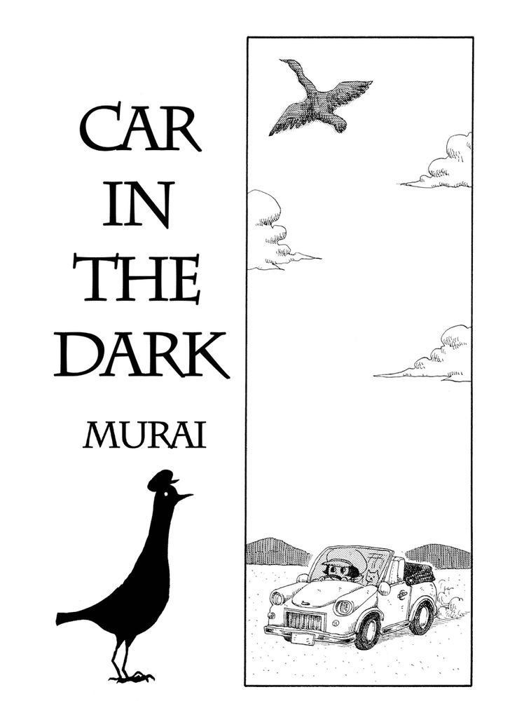 Cat In The Car - Chapter 3 : Car In The Dark