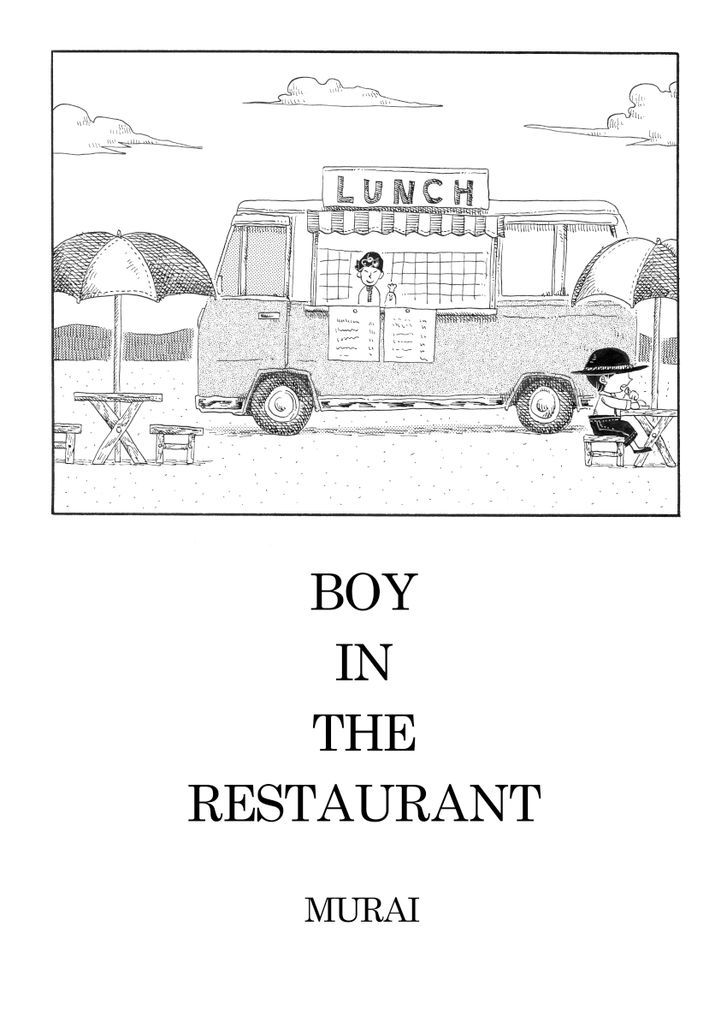 Cat In The Car - Chapter 46 : Boy In The Restaurant